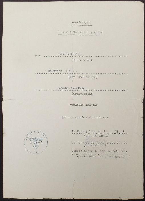 Single award document - WH (Heer) - 58.Inf.Div.- Gies