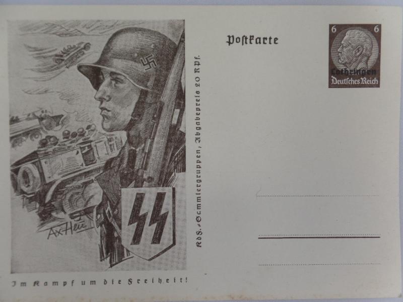 Postcard  - Waffen SS