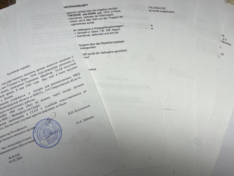 Citation + WH (Heer) - 24.Inf.Div. - Beck