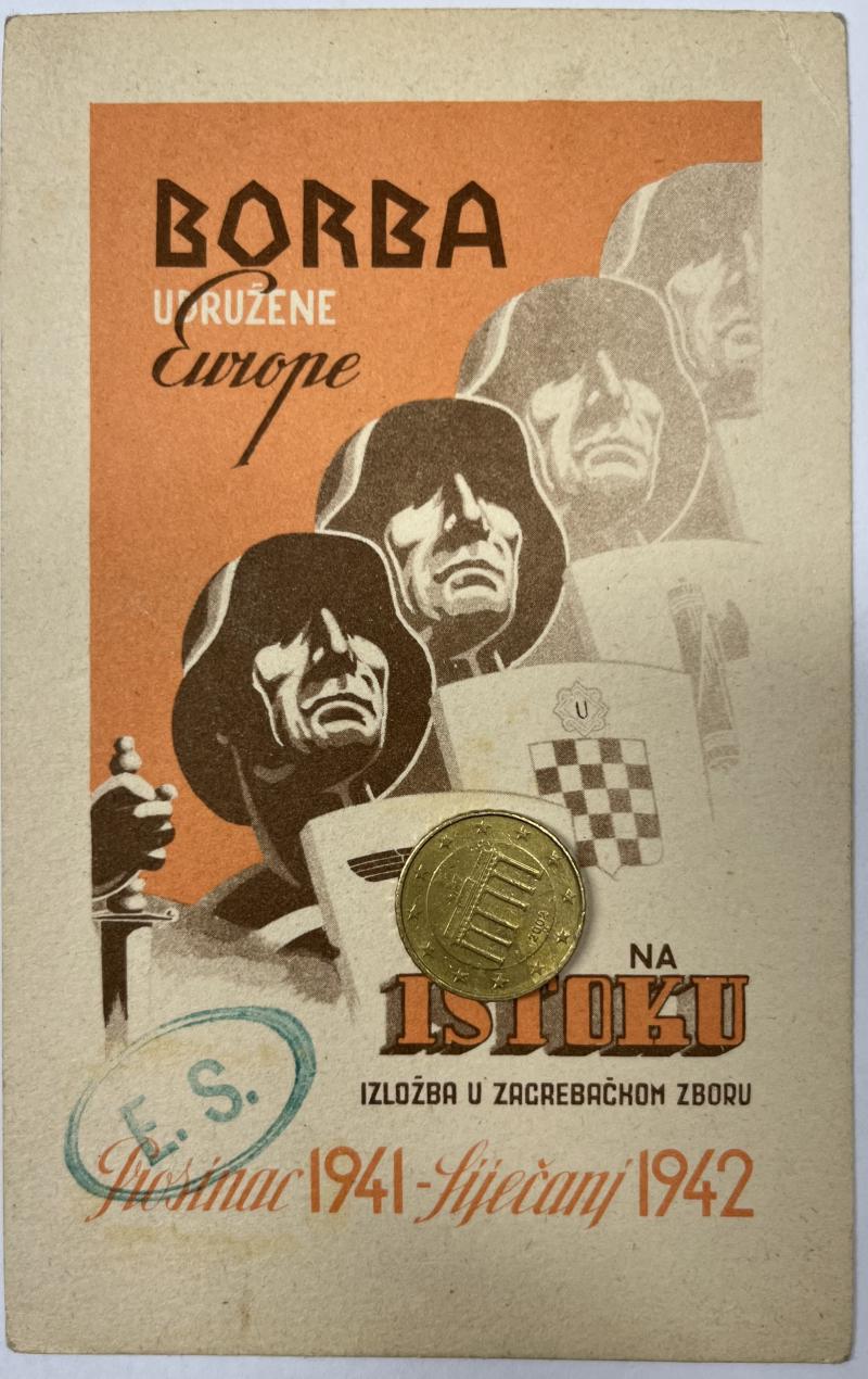 Croatian postcard - exibition - 1941-1942