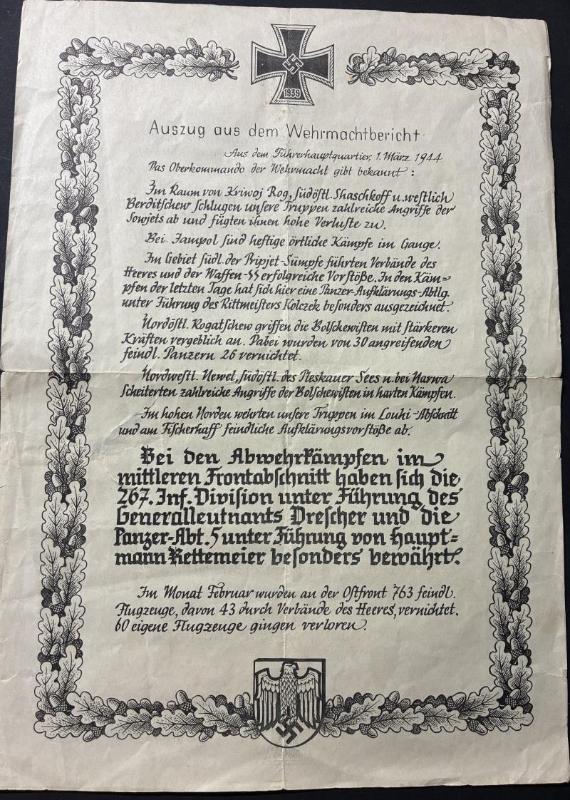 Citation grouping - WH (heer) - 267.Inf.Div. - Strube