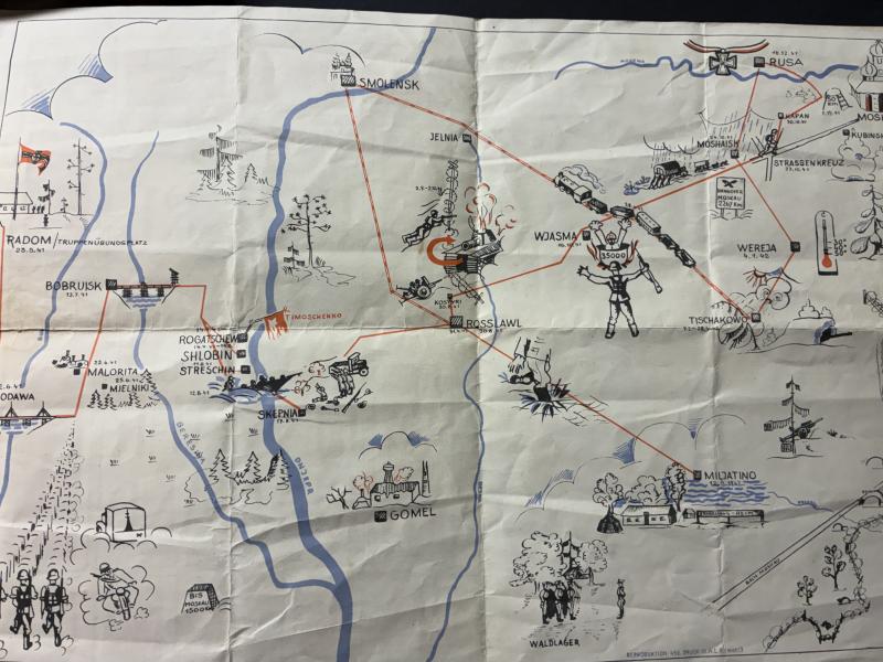 Citation grouping - WH (heer) - 267.Inf.Div. - Strube