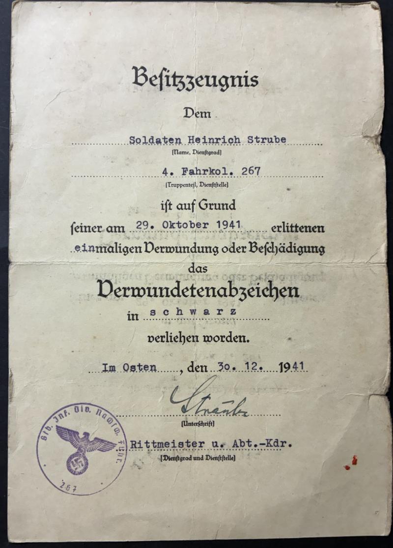 Citation grouping - WH (heer) - 267.Inf.Div. - Strube