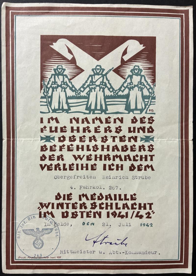 Citation grouping - WH (heer) - 267.Inf.Div. - Strube