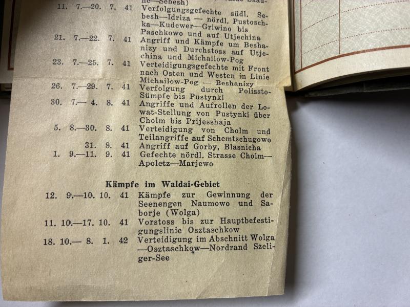 Wehrpass - WH (Heer) - 123.Inf.Div./8.Pz.Div. - Georgi